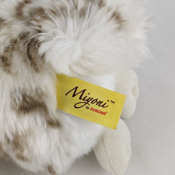 Miyoni Tots Snowy Owl by Aurora Plush 9 Inch Stuffed Animal Toy - Picture 6 of 8